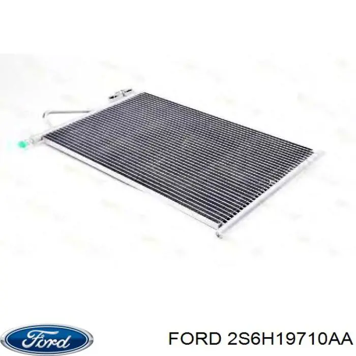 Конденсатор кондиціонера Ford 2S6H19710AA ціна, від 68.83 USD