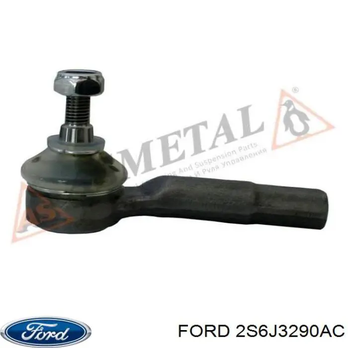 2S6J3290AC Ford Зовнішній наконечник рульової тяги