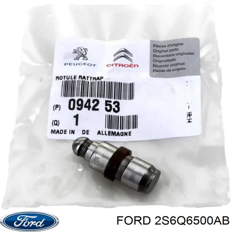 2S6Q6500AB Ford Гідрокомпенсатор
