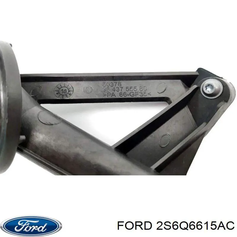 Маслоприймач 2S6Q6615AC Ford