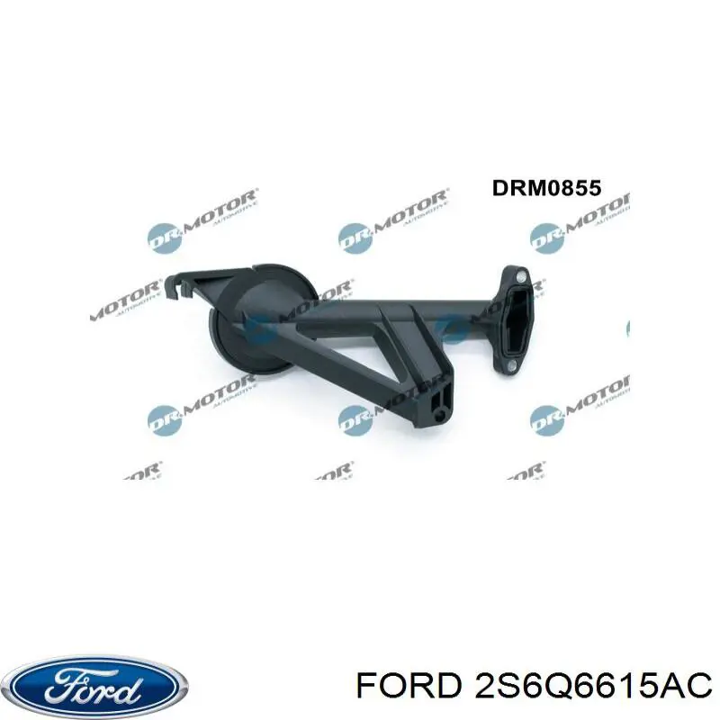 Маслоприйомник Ford 2S6Q6615AC ціна, від 18.68 USD