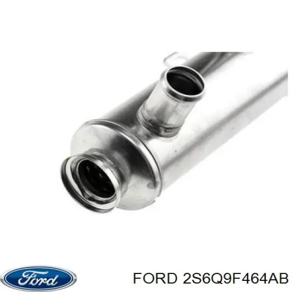Радіатор системи рециркуляції ОГ Ford 1333612