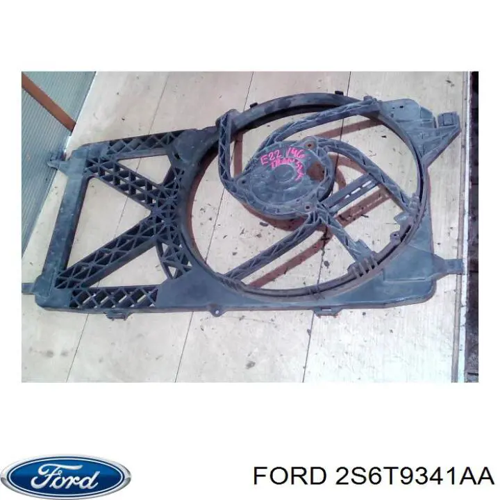 Купити 2S6T9341AA Ford 