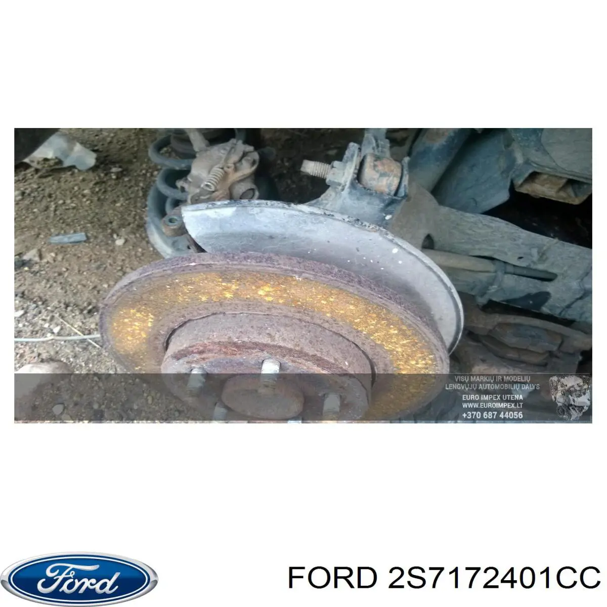 Купити 2S7172401CC Ford 