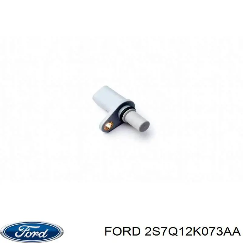 Купити 2S7Q12K073AA Ford ДПРВ