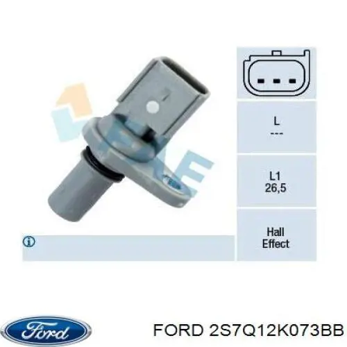 Купити 2S7Q12K073BB Ford ДПРВ
