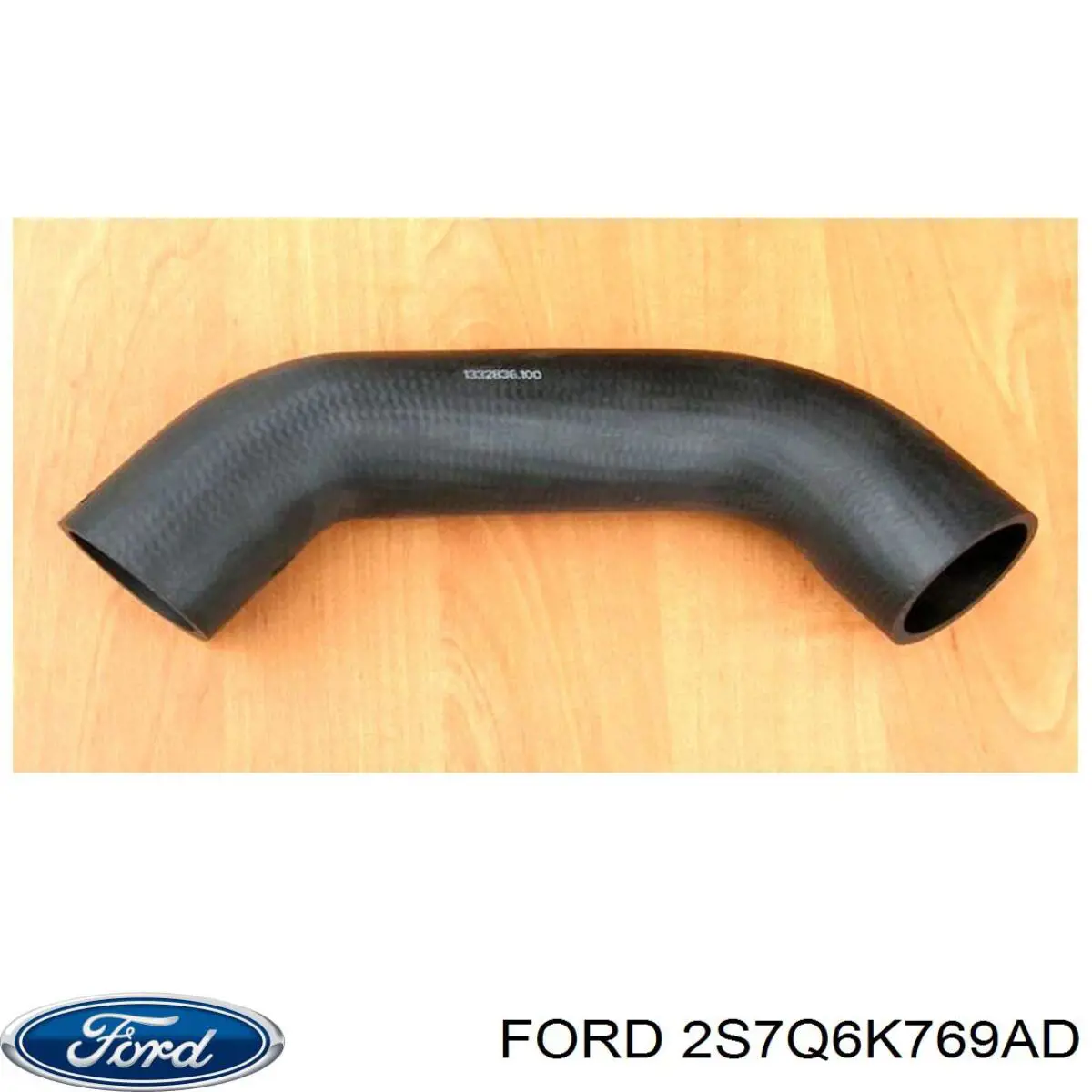 2S7Q6K769AD Ford Трубка, що нагнітається