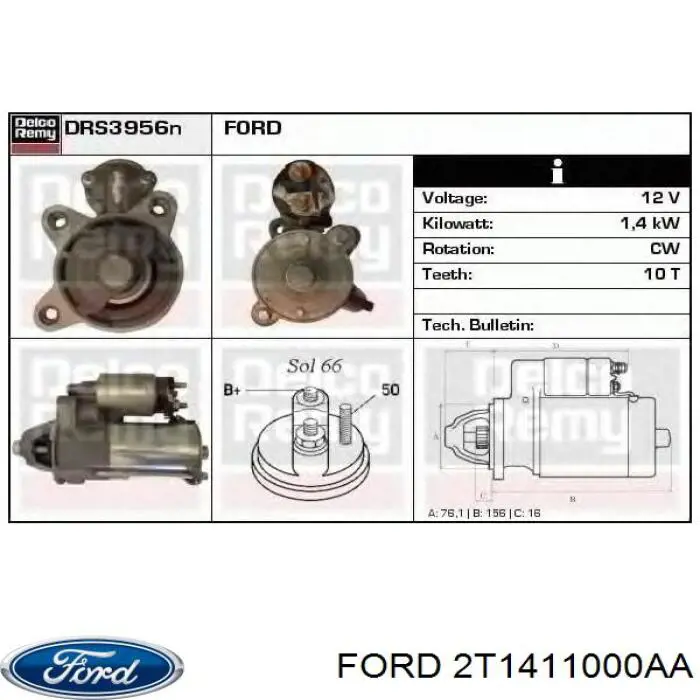 Стартер 2T1411000AA Ford