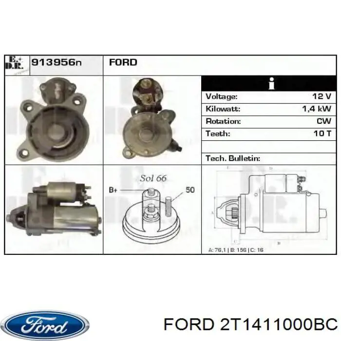 Стартер автомобільний Ford 2T1411000BC