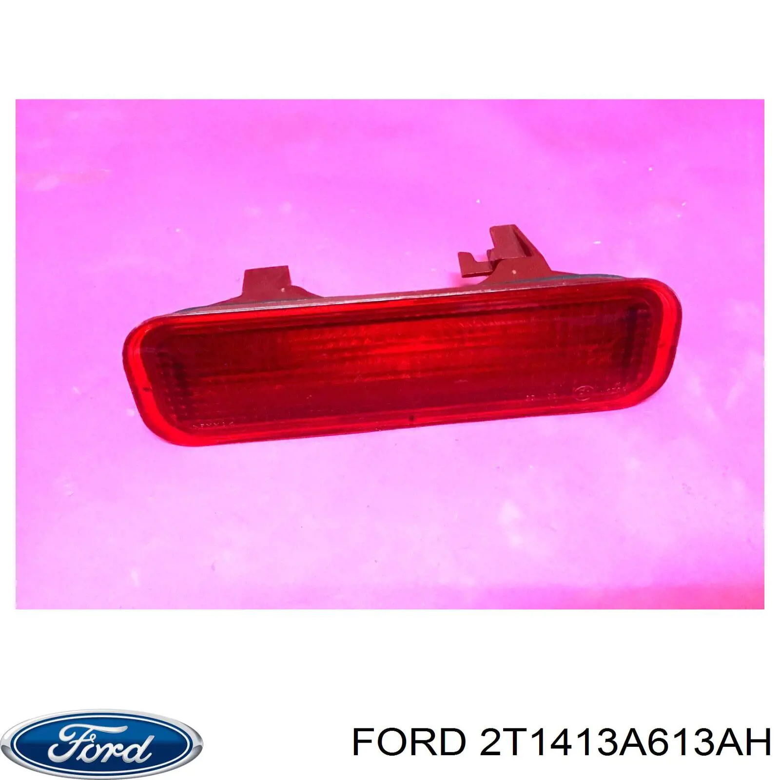 Стоп-сигнал Ford 1367747 ціна, від 11.40 USD