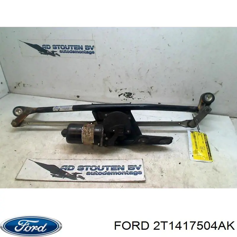 Трапеція щіток лобового скла Ford 5081611 ціна, від 49.41 USD
