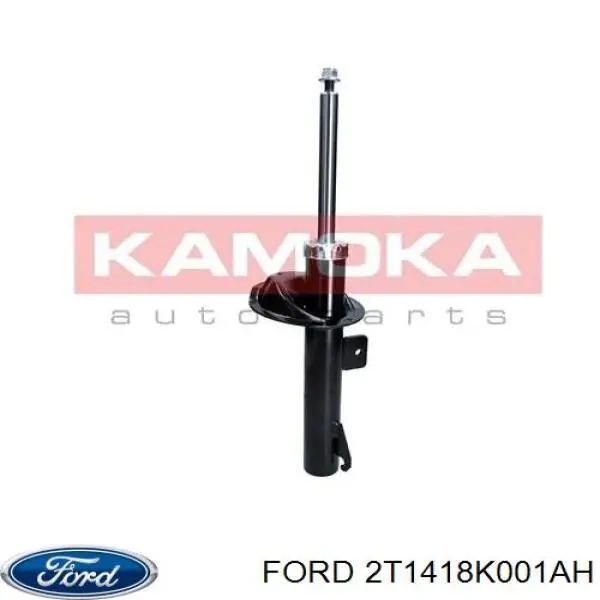 Купити VNEE335 Bilstein Амортизатора передній лівий