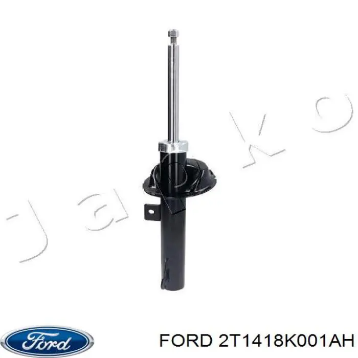 Амортизатора передній лівий VNEE335 Bilstein