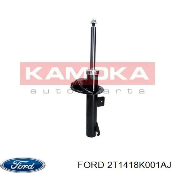 Амортизатор передньої підвіски, лівий Ford 2T1418K001AJ ціна, від 46.19 USD