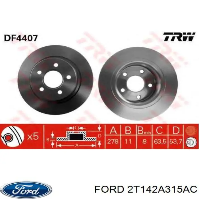 2T142A315AC Ford Дискові гальма