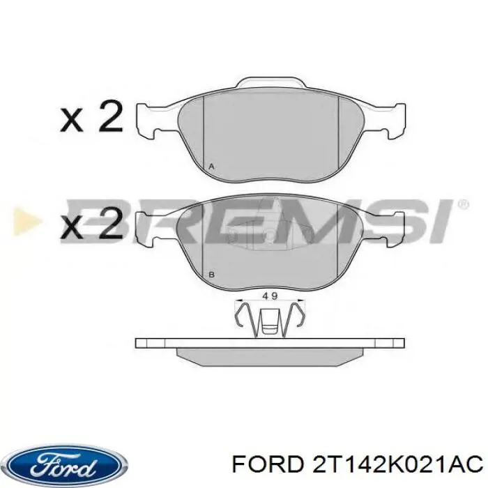 Передні тормозні колодки 2T142K021AC Ford