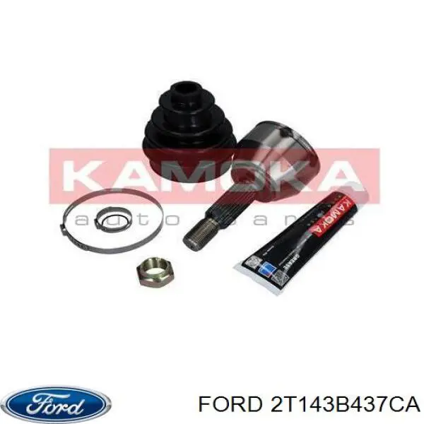 Піввісь передня ліва Magneti Marelli TDS0063