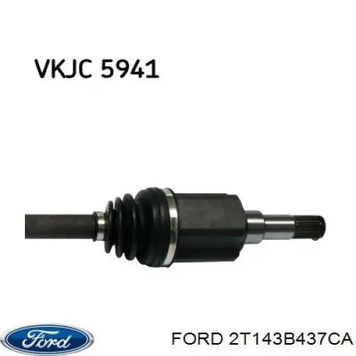 Ліва піввісь TDS0063 Magneti Marelli