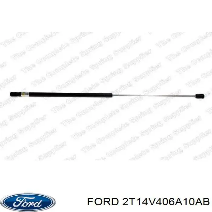 Амортизатор кришки багажника Ford 2T14V406A10AC