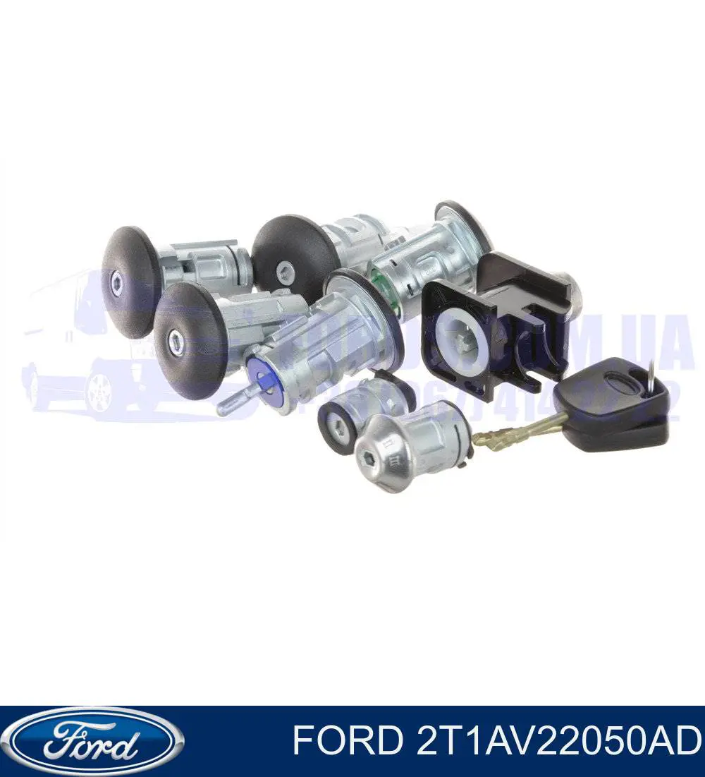 Личинки замків, комплект Fast FT93909 ціна, від 58.89 USD