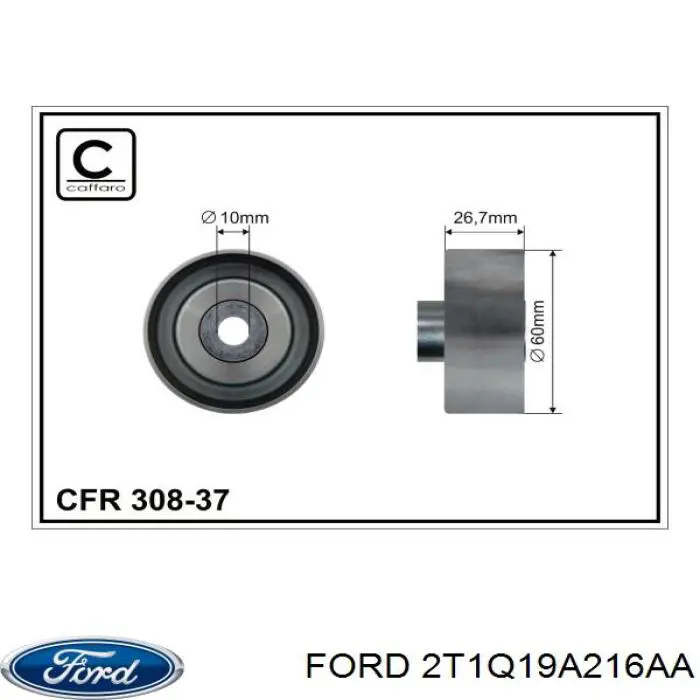 Ролик приводного ременя, паразитний Ford 2T1Q19A216AA ціна, від 17.51 USD