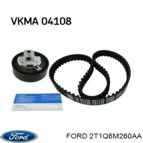Комплект ГРМ Ford 2T1Q6M260AA ціна, від 44.17 USD