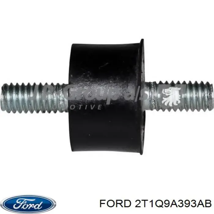 Подушка патрубка інтеркулера Ford 1351703 ціна, від 1.70 USD