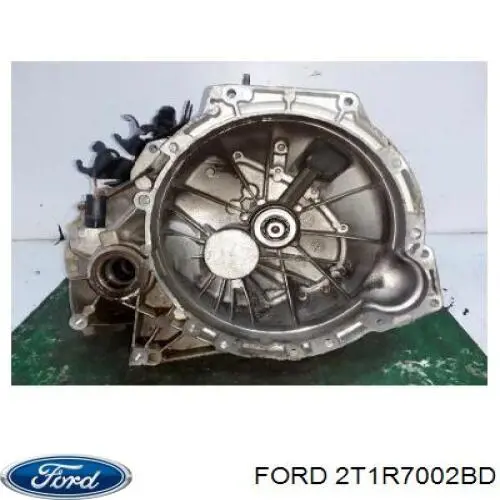 Купити 1338674 Ford Ручна коробка передач