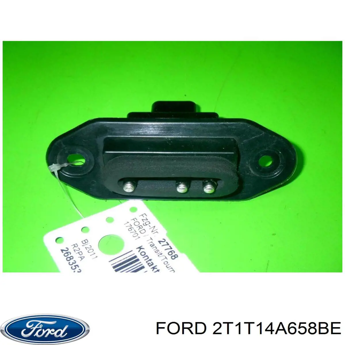 Купити 1332898 Ford 