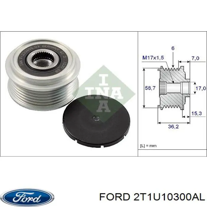 Генератор 2T1U10300AL Ford