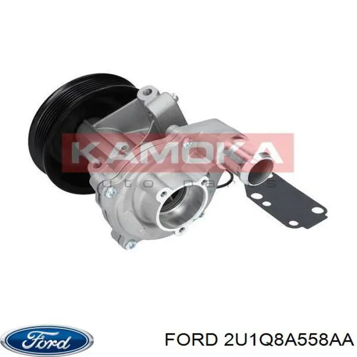 Купити 2U1Q8A558AA Ford Насос охолоджуючої рідини
