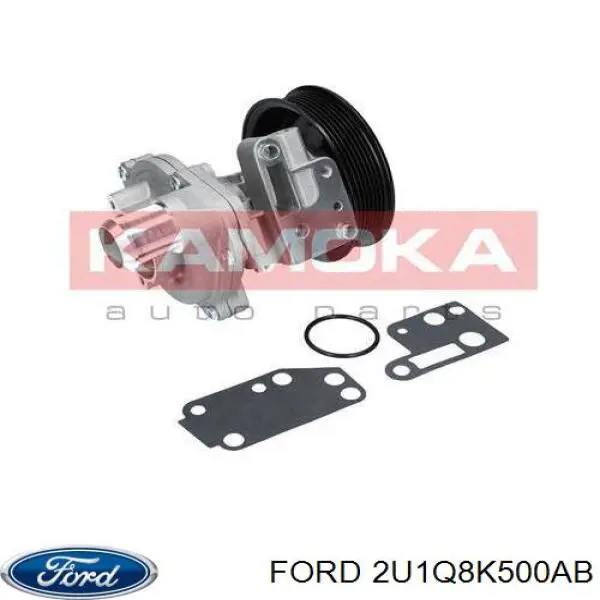 Помпа охолодження Ford 2U1Q8K500AB ціна, від 85.45 USD