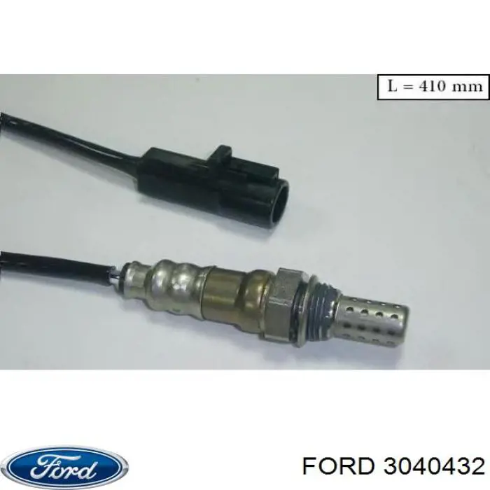 3040432 Ford лямбдазонд, датчик кисню до каталізатора