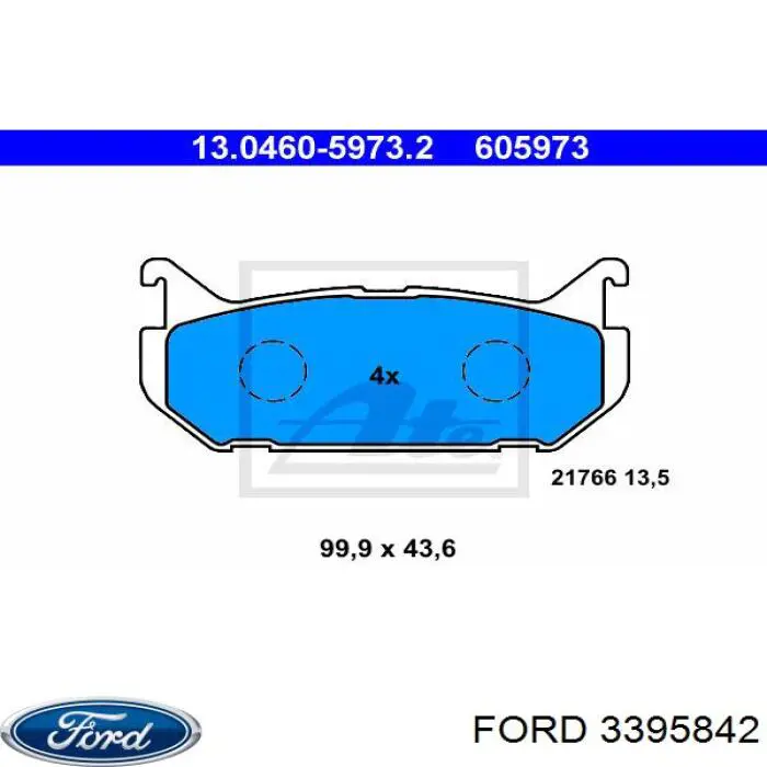 Колодки гальмові задні, дискові 3395842 Ford