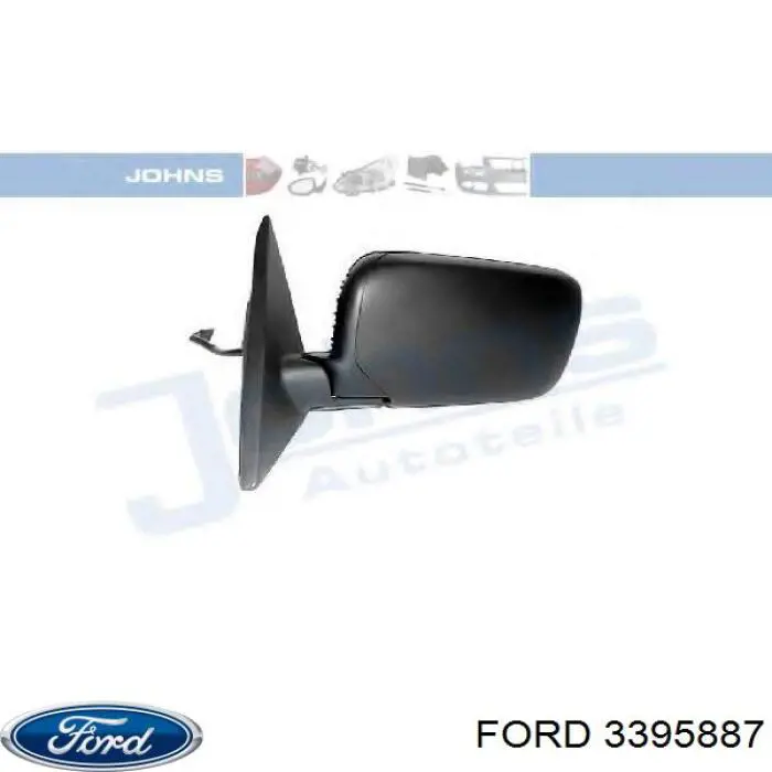 Купити 3395887 Ford Сайлентблок передньої підвіски