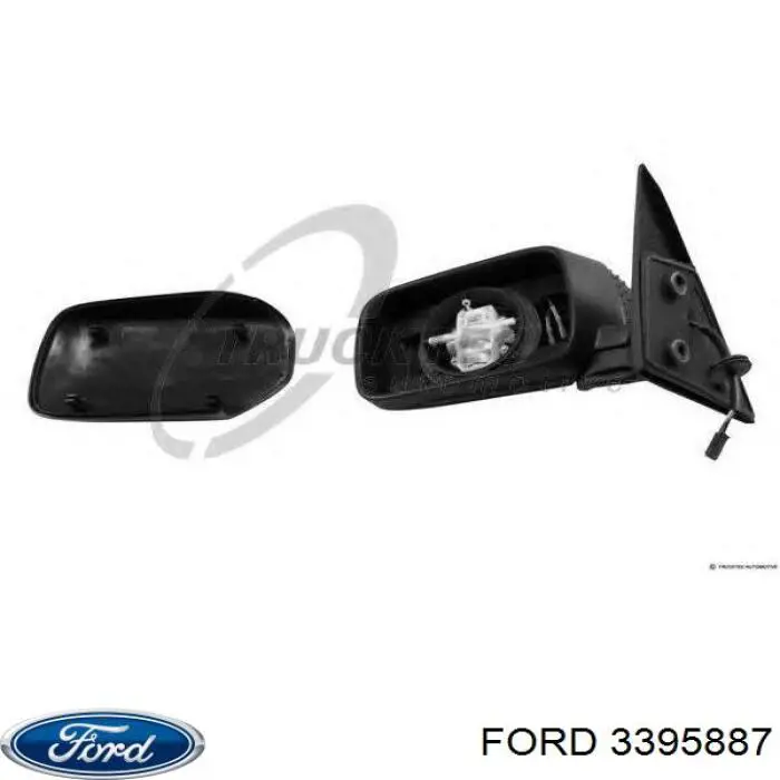 Сайлентблок переднього важеля 3395887 Ford