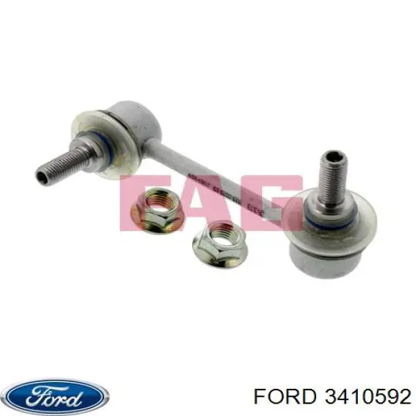 Тяжка стабілізатора, переднього, ліва Ford 3410592 ціна, від 7.69 USD