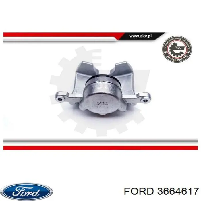 Купити 3664617 Ford Супорт гальмівний передній правий