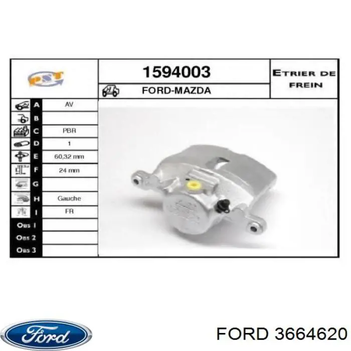 Купити 3664620 Ford Супорт гальмівний передній лівий