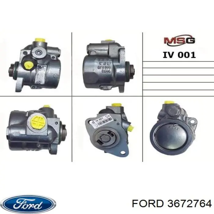 Купити 3672764 Ford 