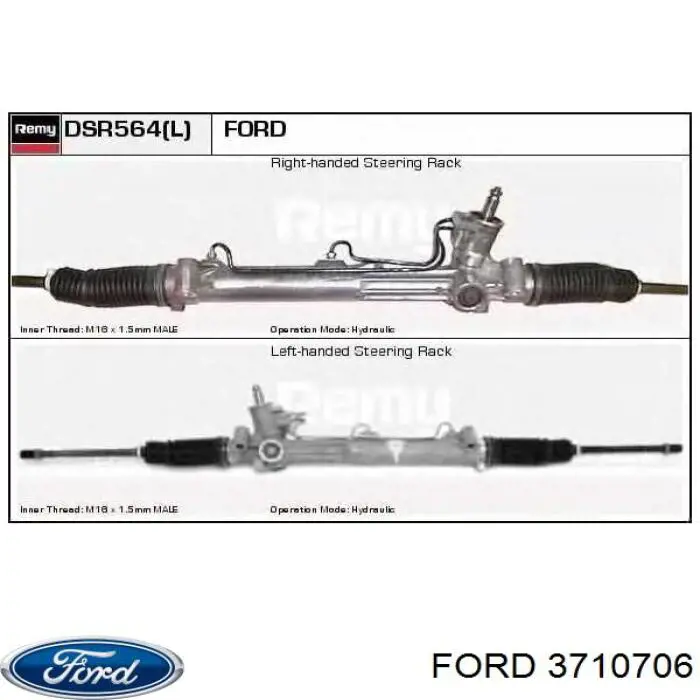 Управління рульове в зборі Ford 3710706 ціна, від 145.43 USD