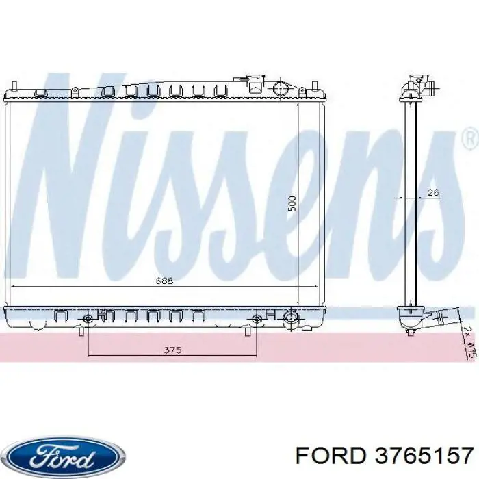 Диск гальмівний передній 3765157 Ford