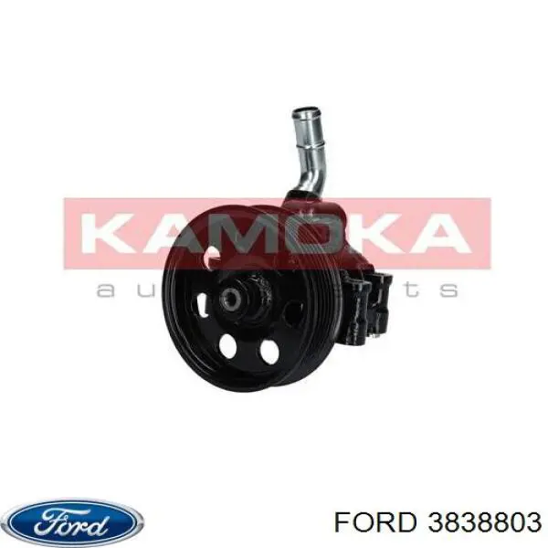 Насос гідропідсилювача керма (ГПК) 3838803 Ford