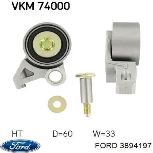 3894197 Ford Ролик натягувач