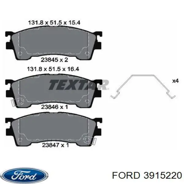 Колодки гальмівні передні, дискові 3915220 Ford