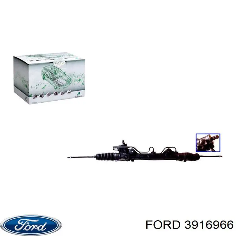 3916966 Ford рейка рульова
