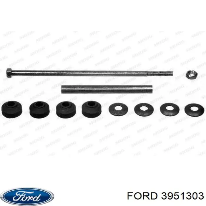 3951303 Ford втулка стійки переднього стабілізатора