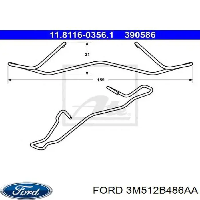 Комплект пружинок кріплення дискових колодок, передніх 3M512B486AA Ford