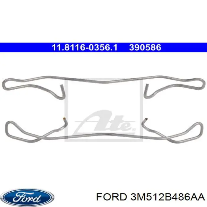 Комплект пружинок кріплення дискових колодок, передніх Ford 3M512B486AA ціна, від 153.56 UAH