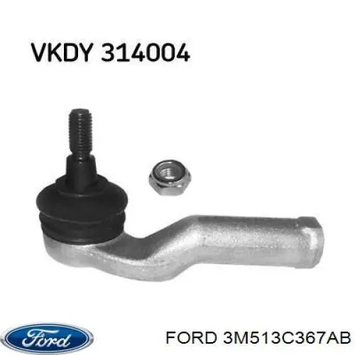 Купити 3M513C367AB Ford Рульовий наконечник